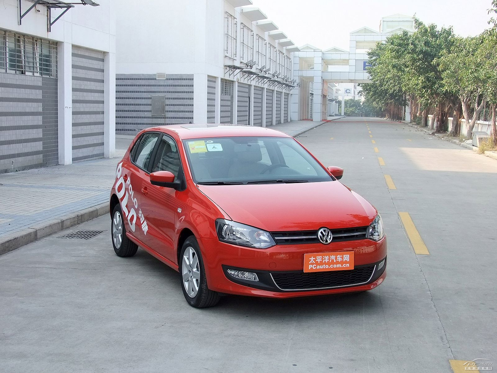大眾Polo外觀高清大圖