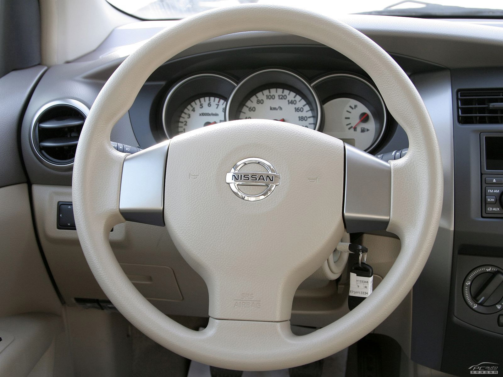 驪威內(nèi)飾高清大圖