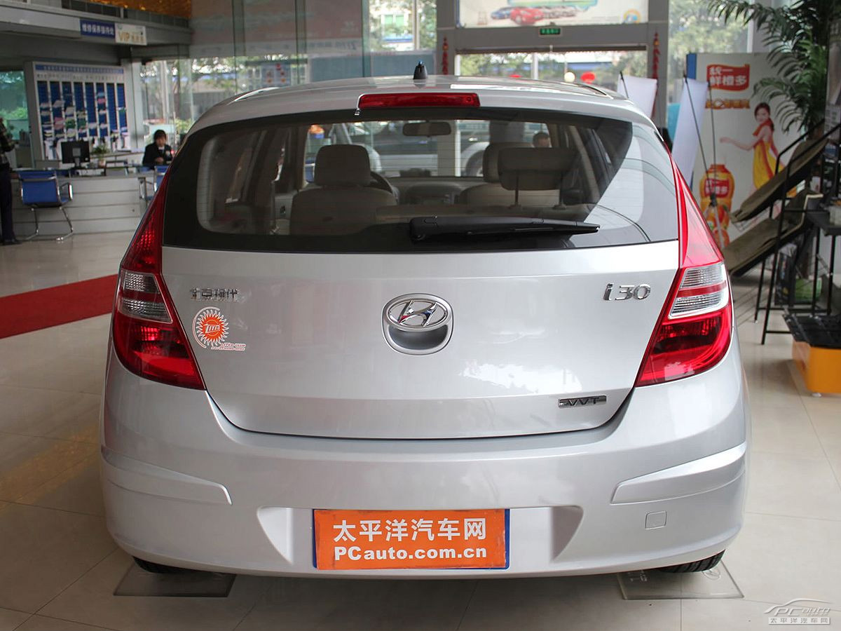 北京現(xiàn)代i30外觀高清大圖