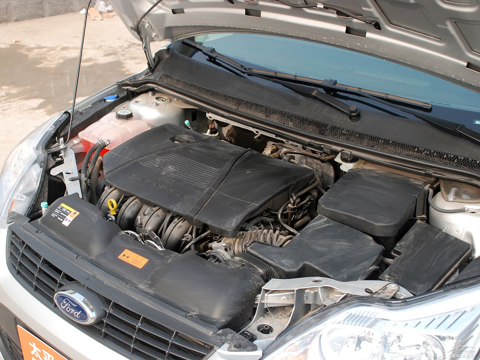 ?？怂辜毠?jié)高清大圖