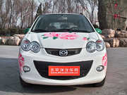 2010 1.0L ք(dng) Ӣ