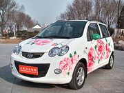 2010 1.0L ք(dng) Ӣ