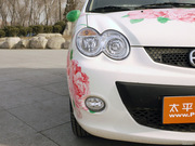 2010 1.0L ք(dng) Ӣ