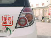 2010 1.0L ք(dng) Ӣ