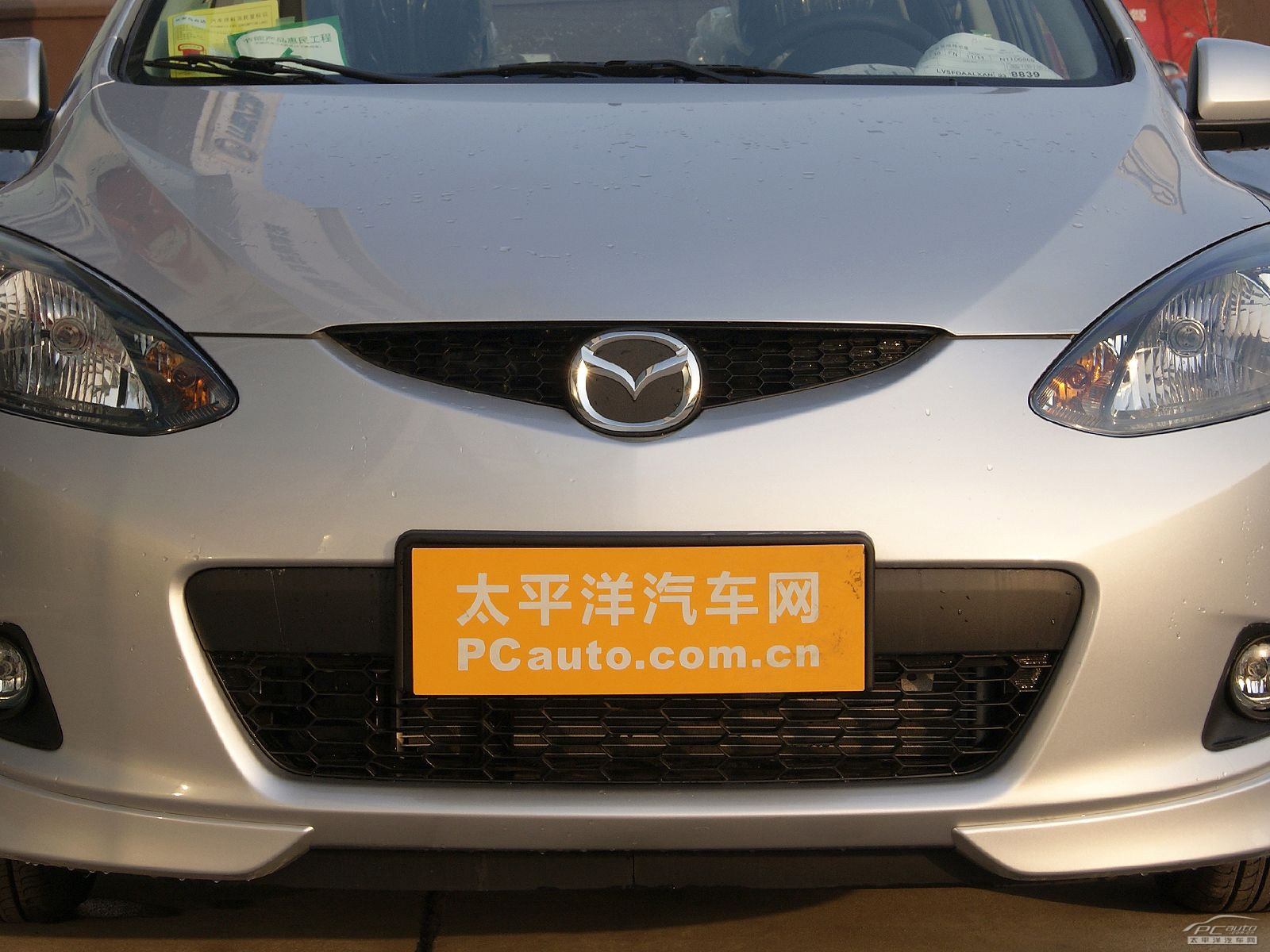 馬自達(dá)2外觀高清大圖