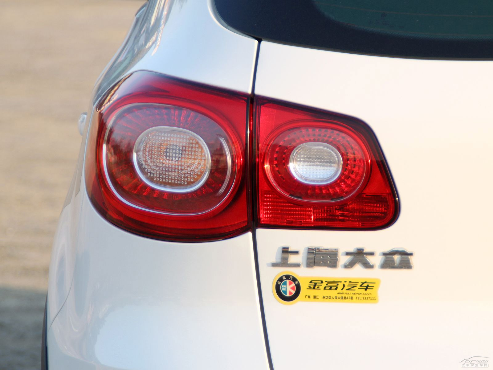 途觀外觀高清大圖