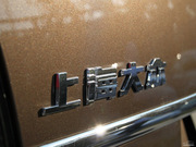 2011款 1.4TSI DSG 智臻版 2011款 1.4TSI DSG 智臻版