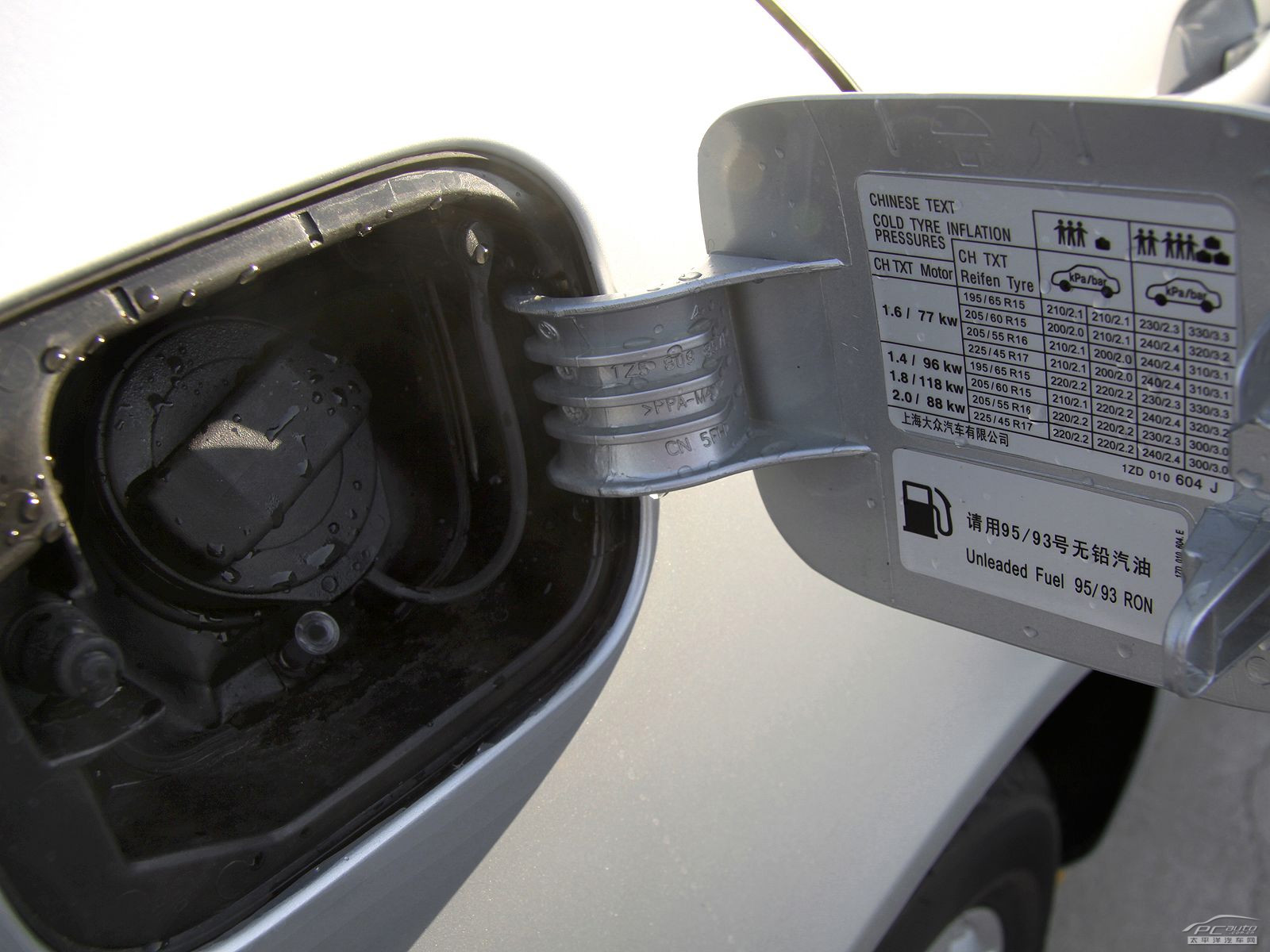 明銳外觀高清大圖