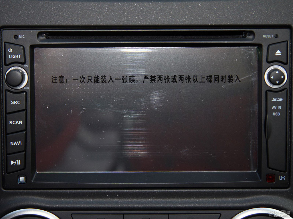 晶鉆藍軒逸內飾圖片