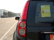 2010 WL(fng) Go2.0Tք(dng)(q)A