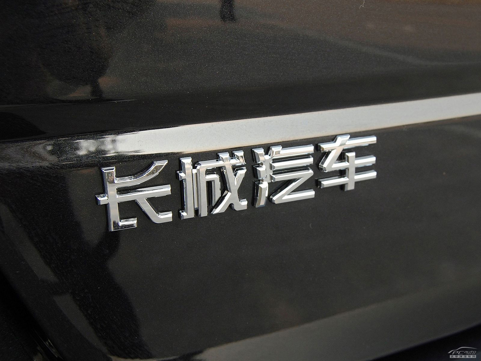 哈弗H5經(jīng)典細節(jié)高清大圖