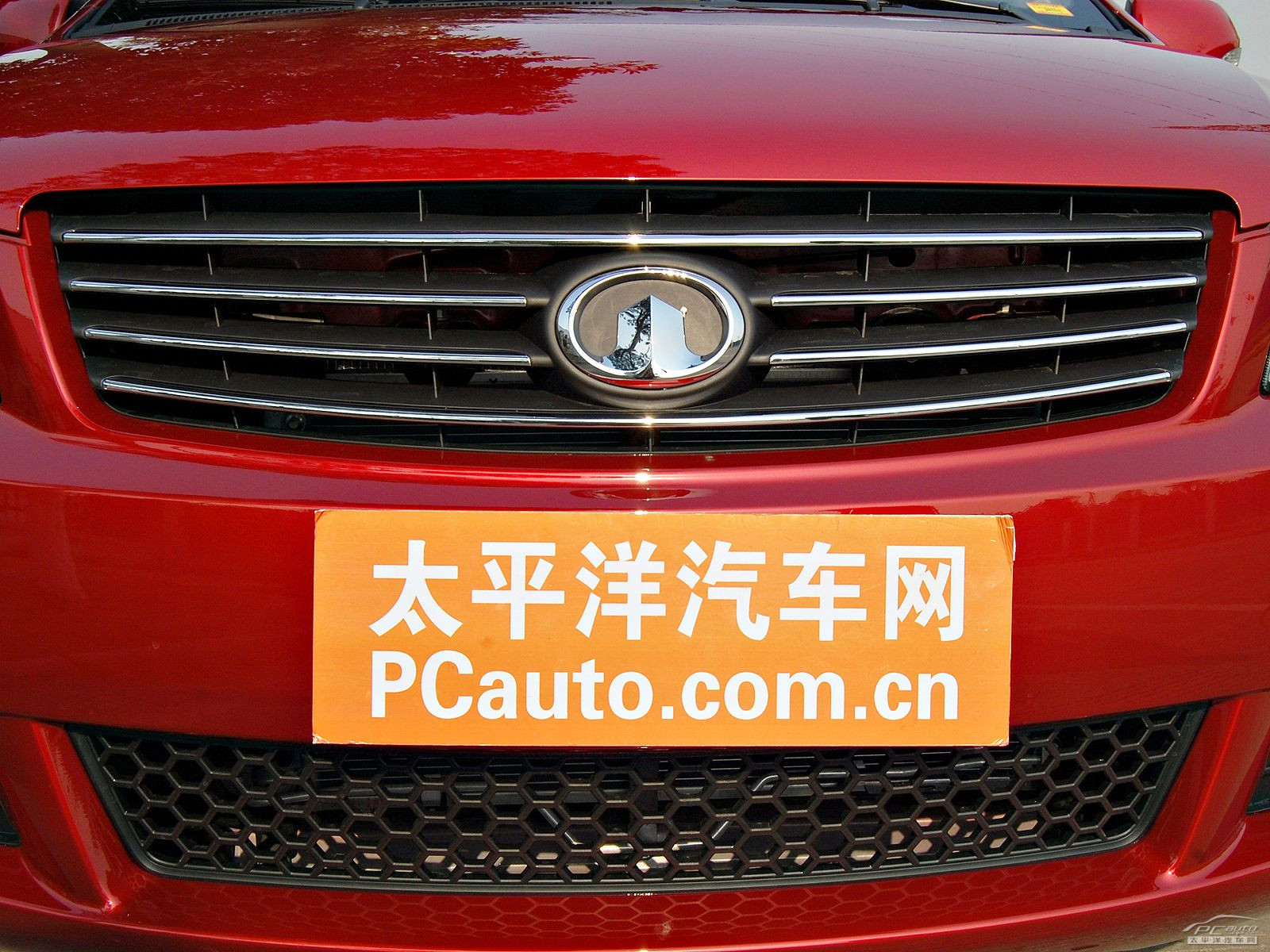 長(zhǎng)城C30外觀高清大圖