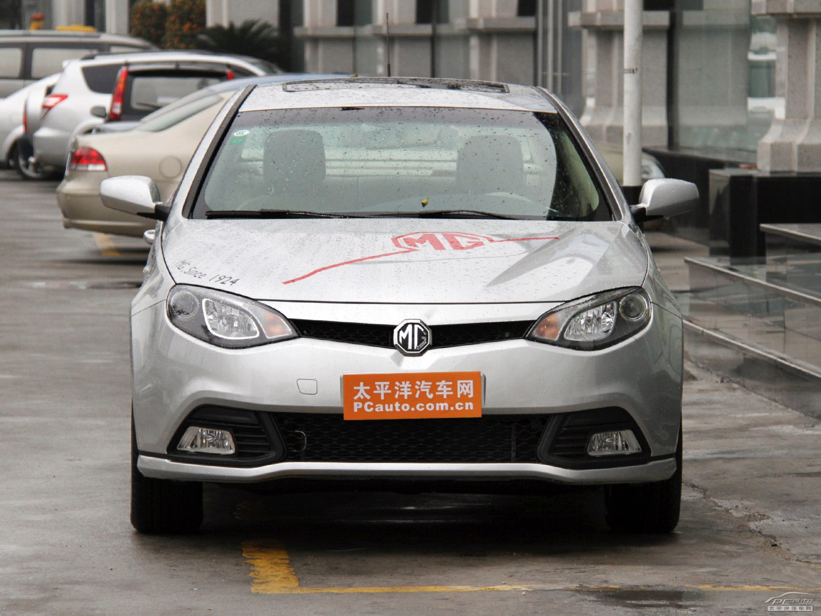 MG6外觀高清大圖