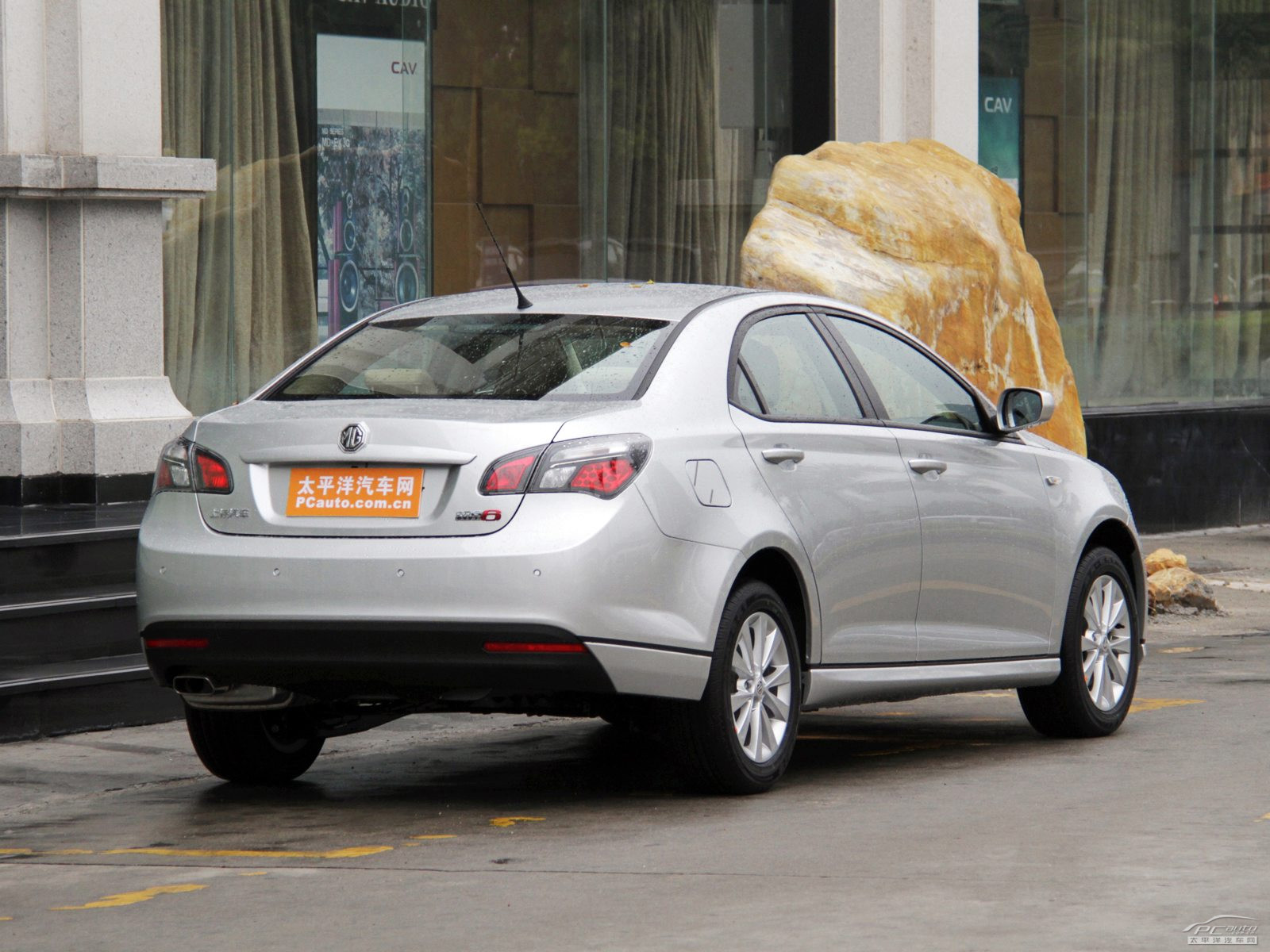 MG6外觀高清大圖
