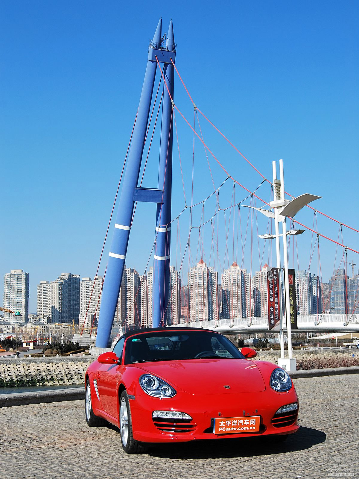 Boxster外觀高清大圖