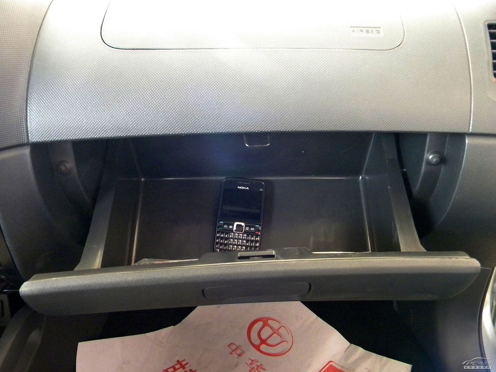 駿捷Cross空間高清大圖