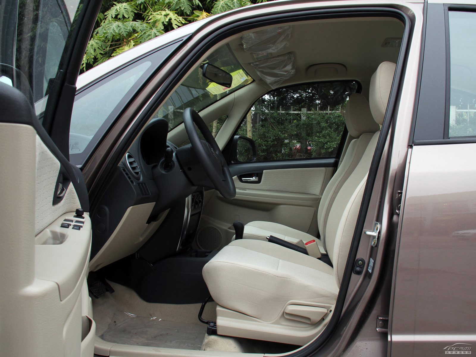 天語·尚悅空間高清大圖