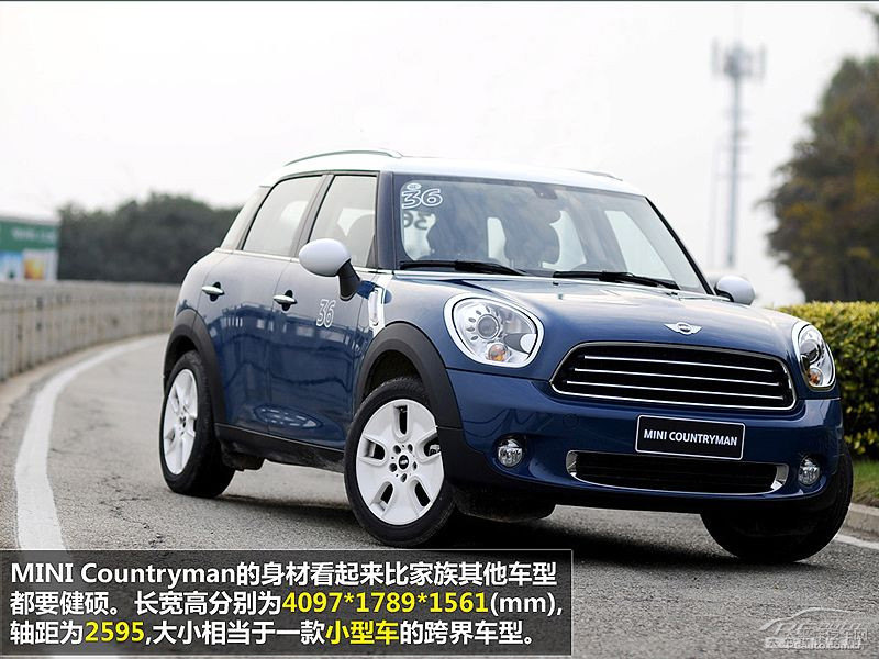 MINI COUNTRYMANDƬ