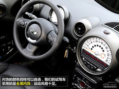 2011Countryman  cooper