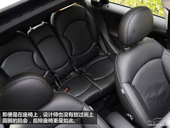 2011Countryman  cooper