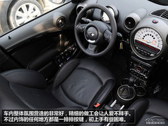 2011Countryman  cooper