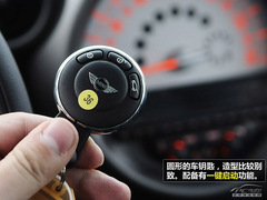 2011Countryman  cooper