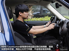 2011Countryman  cooper