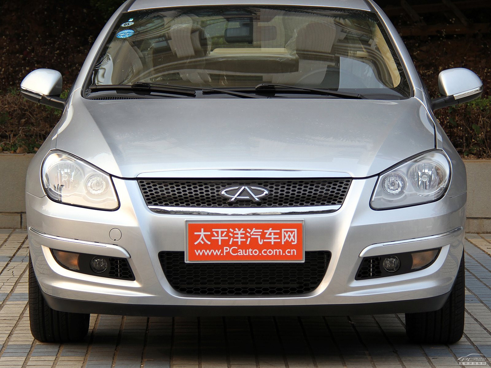 奇瑞A3外觀高清大圖