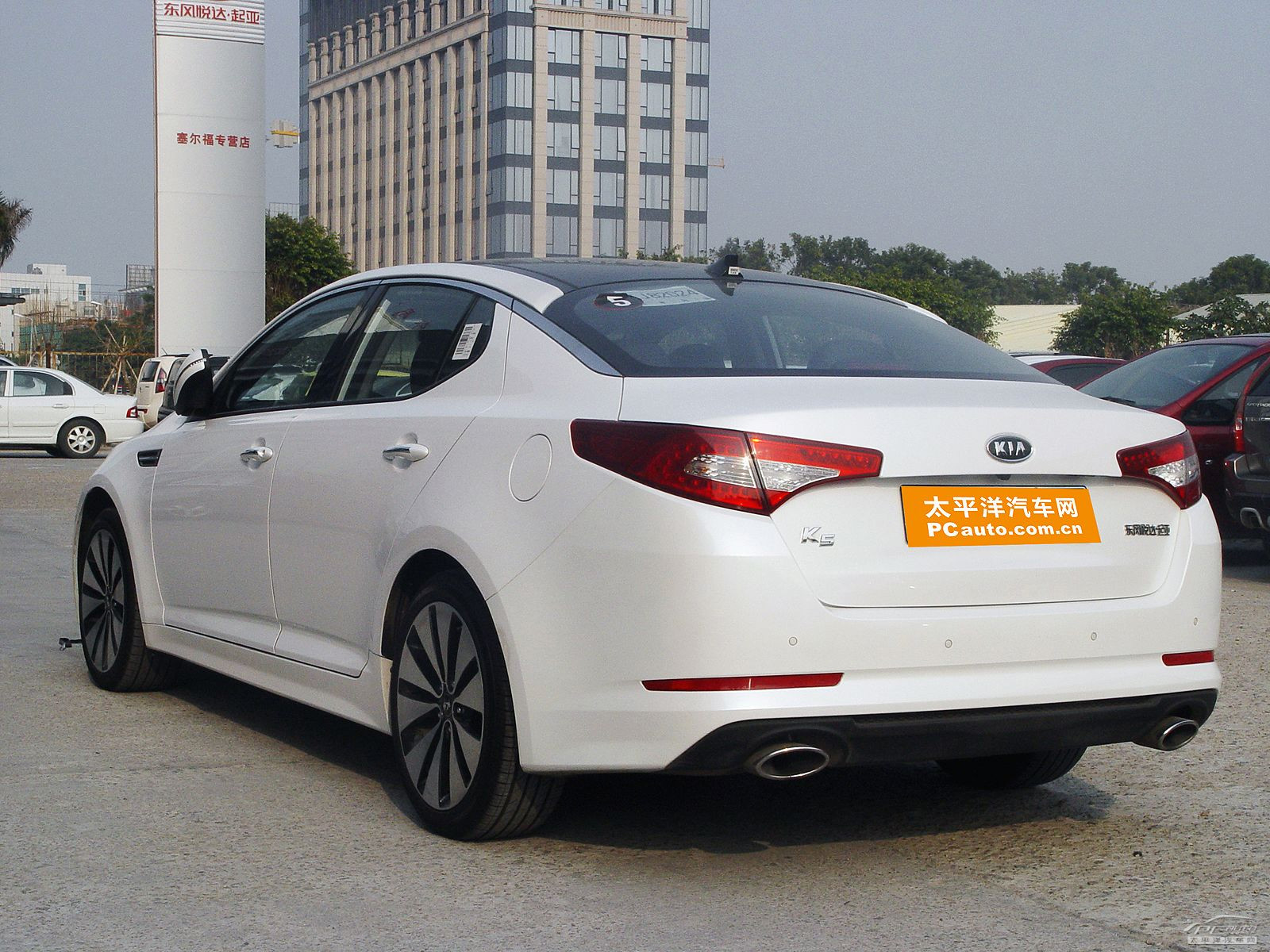 起亞K5凱酷外觀高清大圖