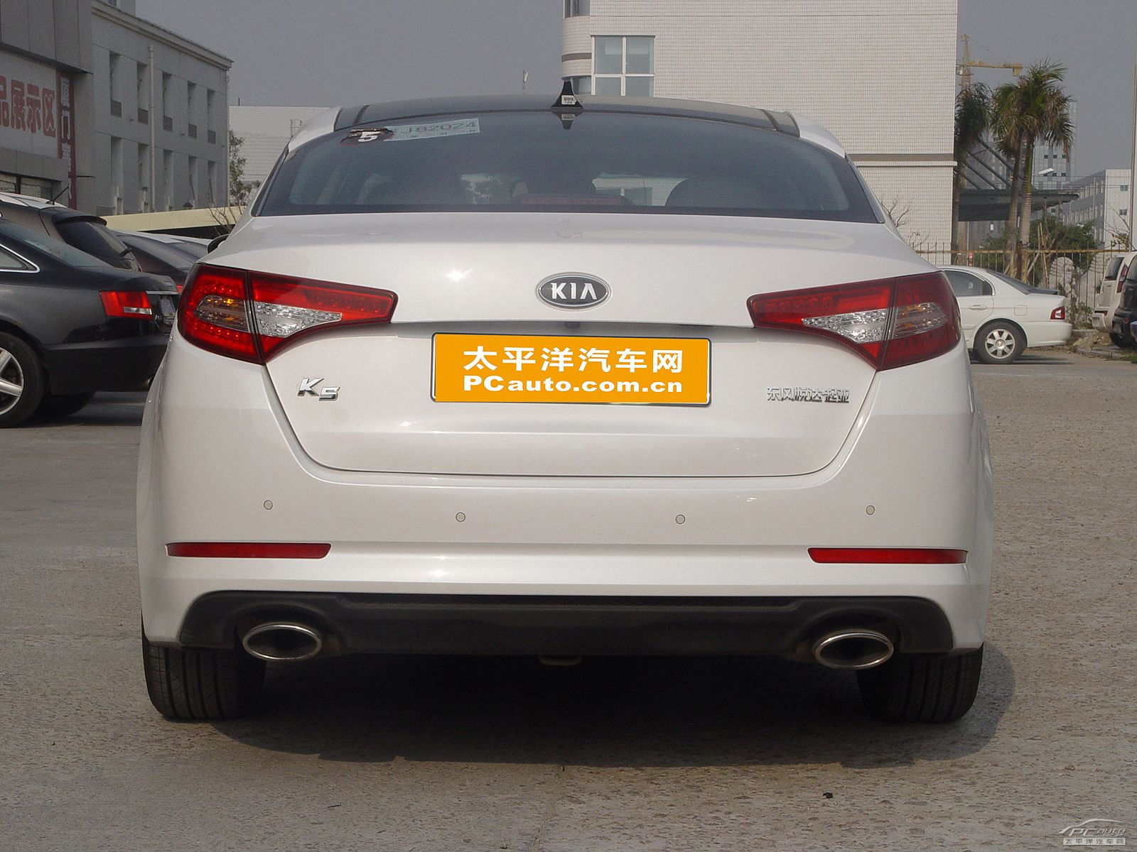 起亞K5凱酷外觀高清大圖