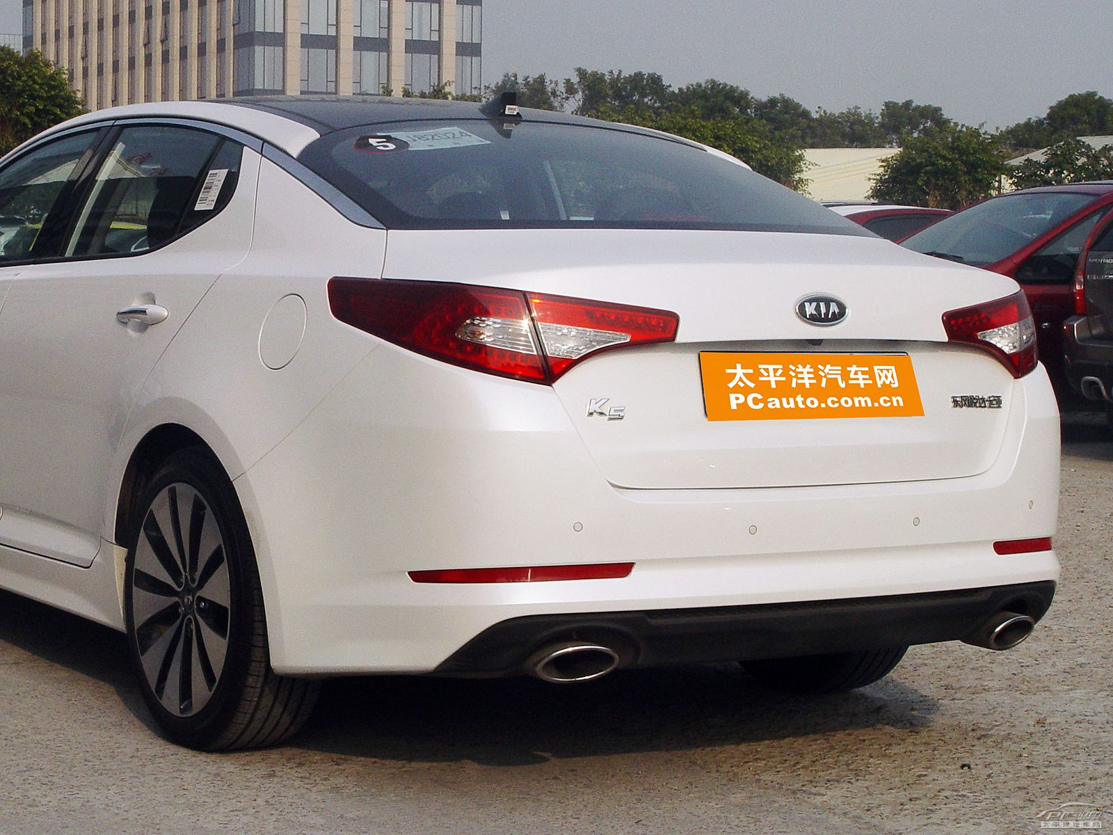 起亞K5凱酷外觀高清大圖