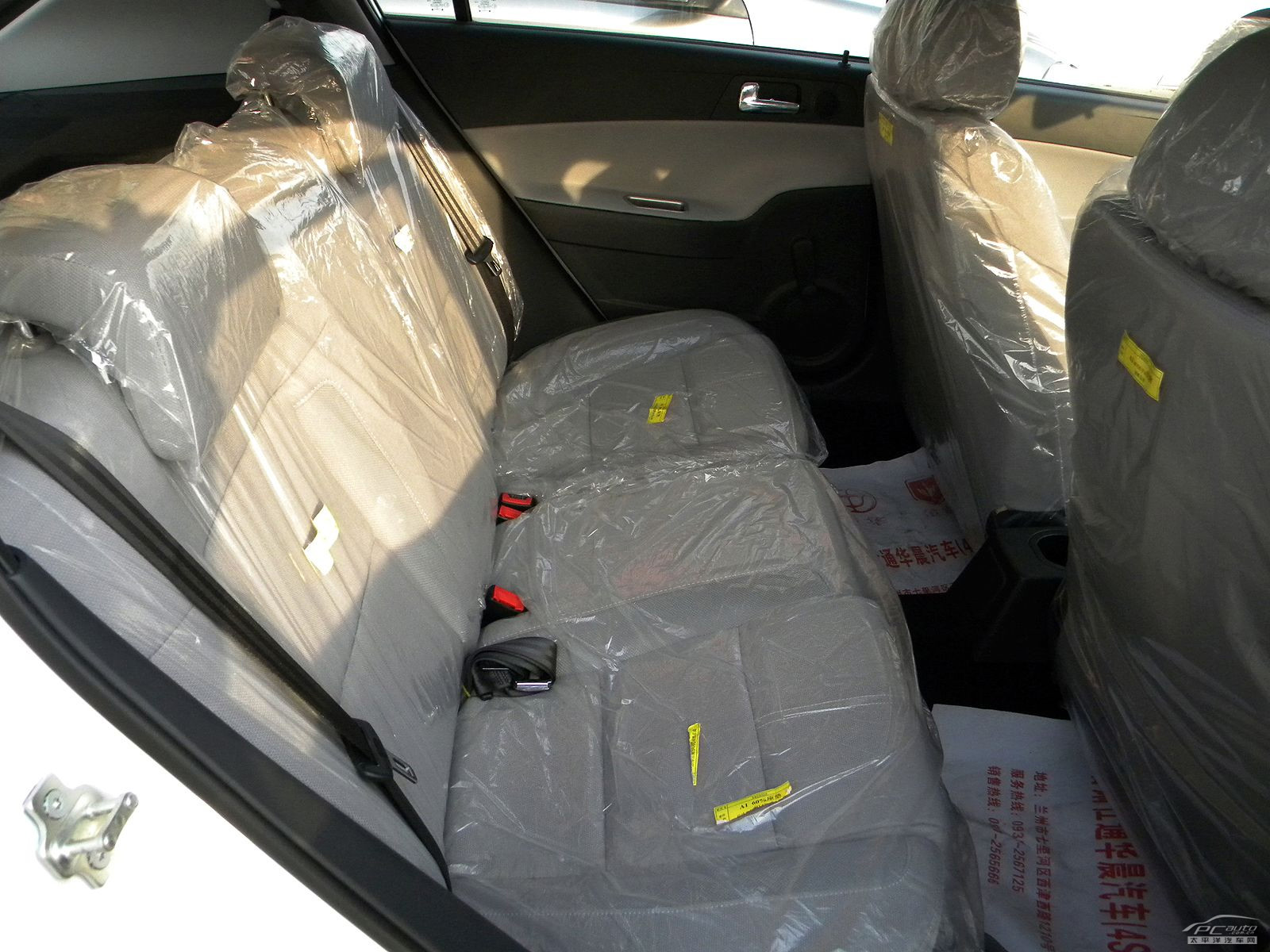 駿捷FRV內(nèi)飾高清大圖