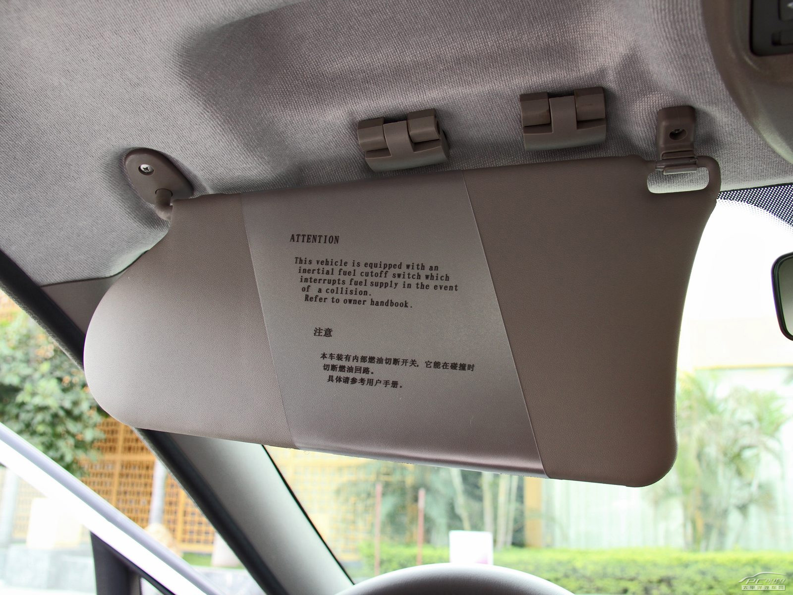 眾泰M300內(nèi)飾高清大圖