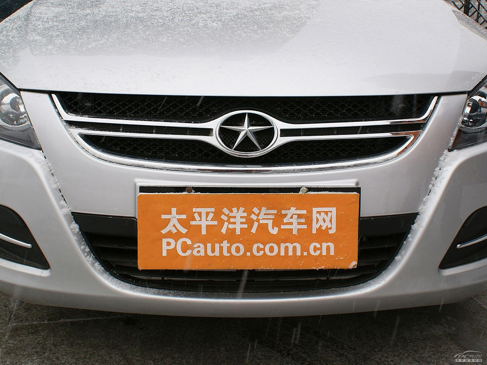 和悅外觀高清大圖