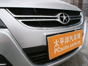 2011款 1.5L MT 尊逸型 2011款 1.5L MT 尊逸型