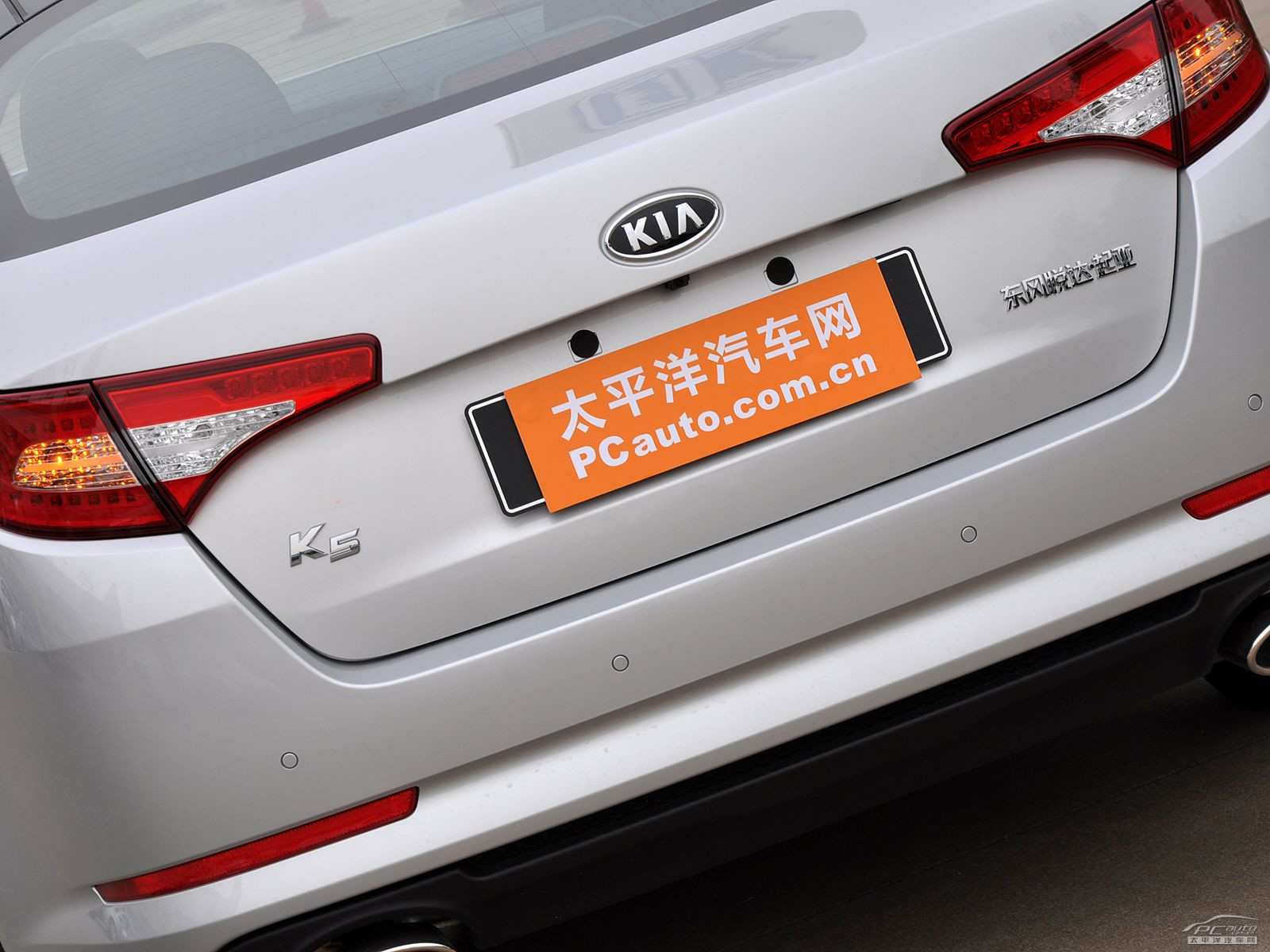 起亞K5凱酷外觀高清大圖