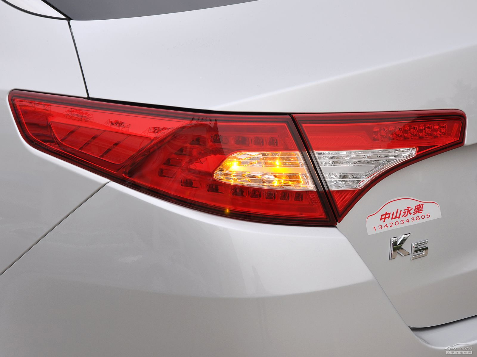 起亞K5凱酷外觀高清大圖