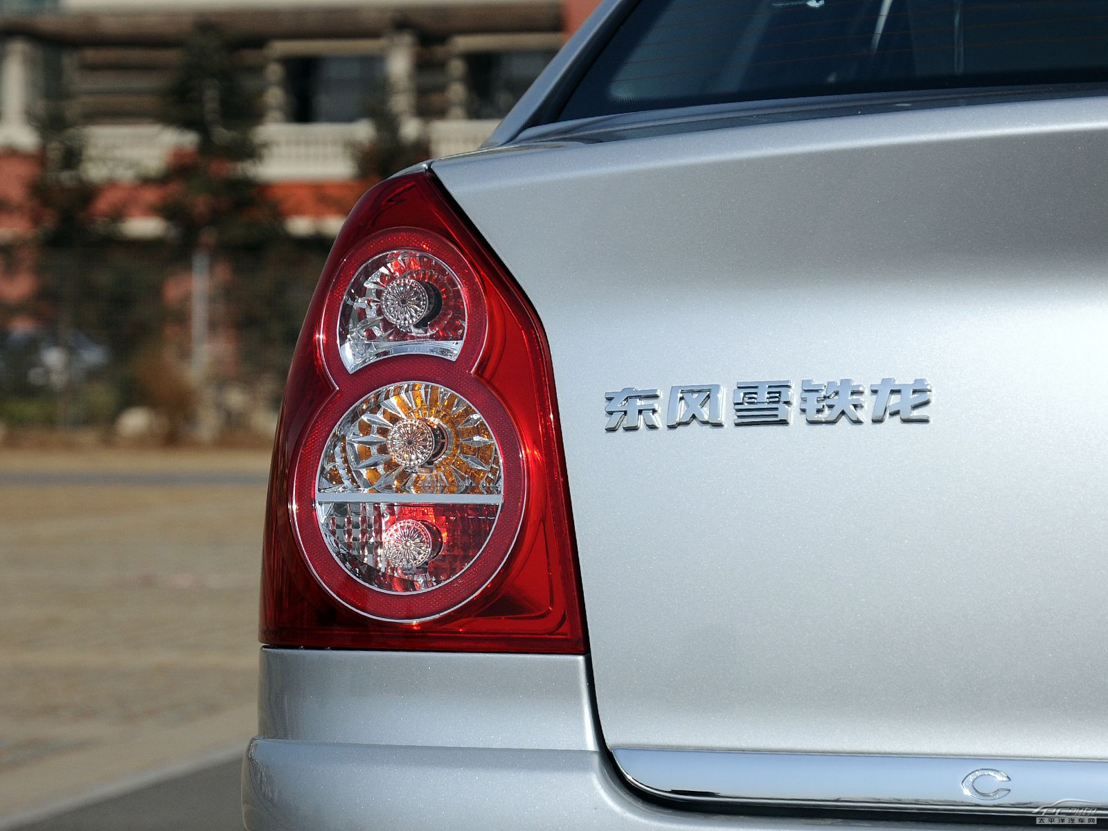 經(jīng)典愛麗舍外觀高清大圖