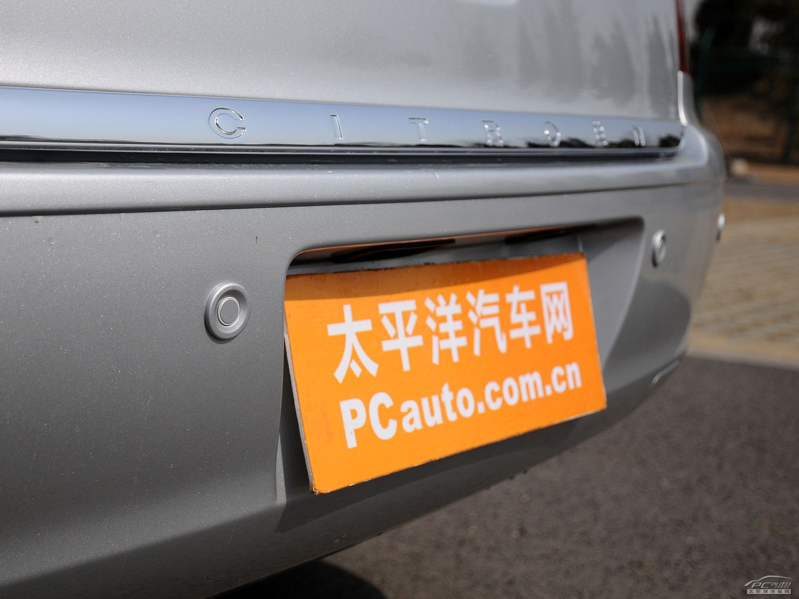 經(jīng)典愛(ài)麗舍外觀高清大圖
