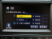 2011款 鋒暢版 1.8L CVT 旗艦型 2011款 鋒暢版 1.8L CVT 旗艦型