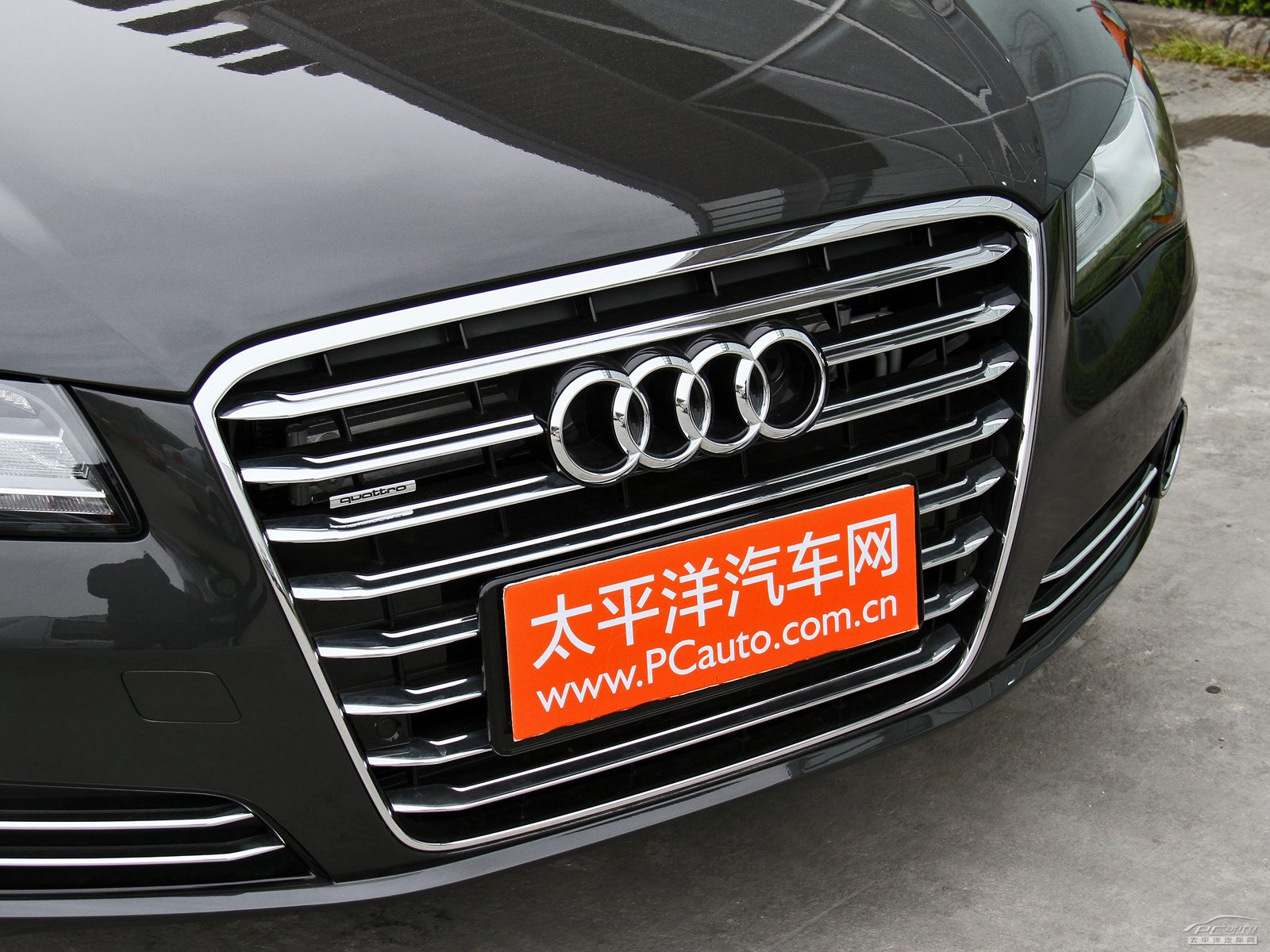 奧迪A8L外觀高清大圖