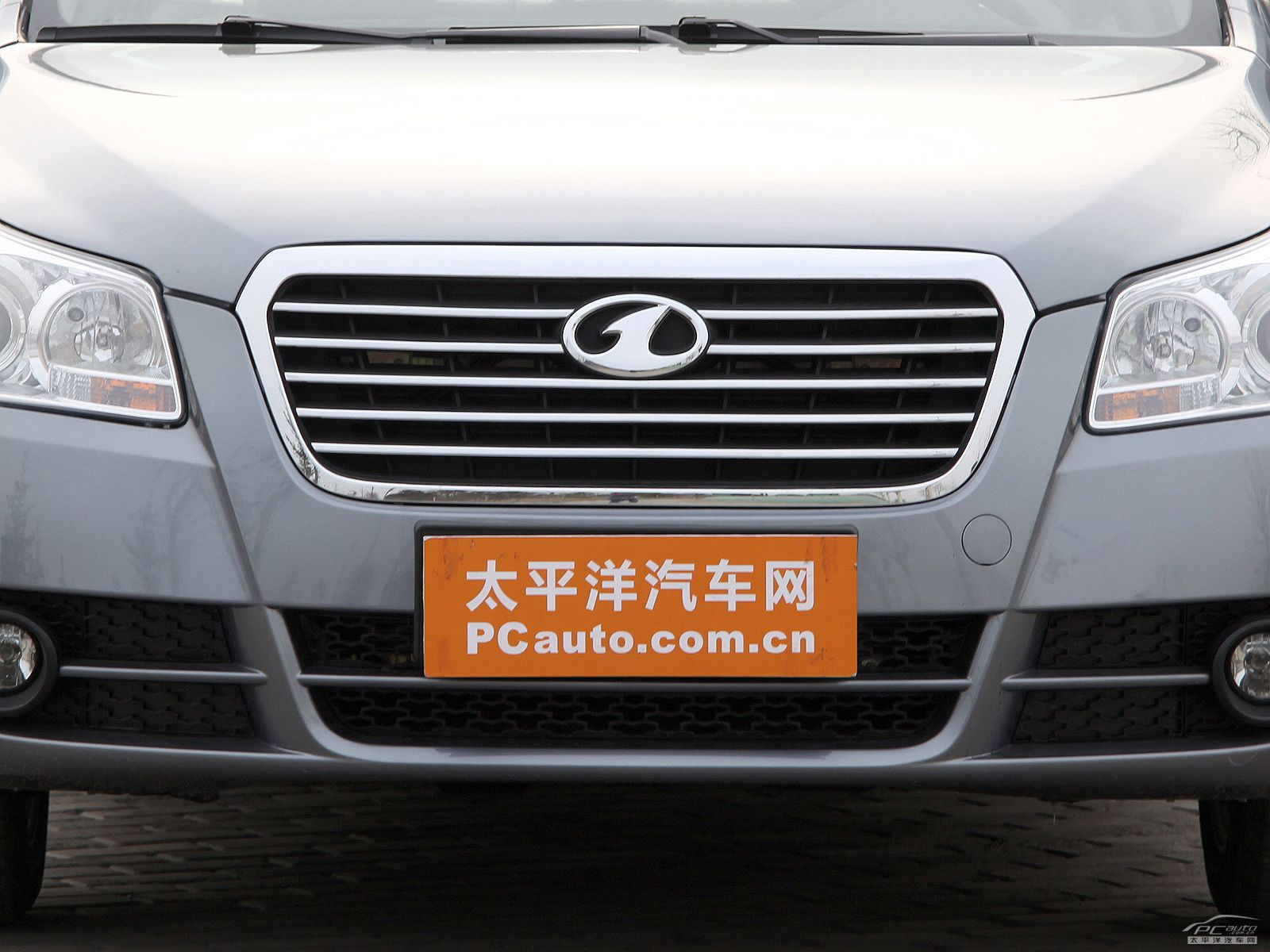 奔騰B70外觀(guān)高清大圖