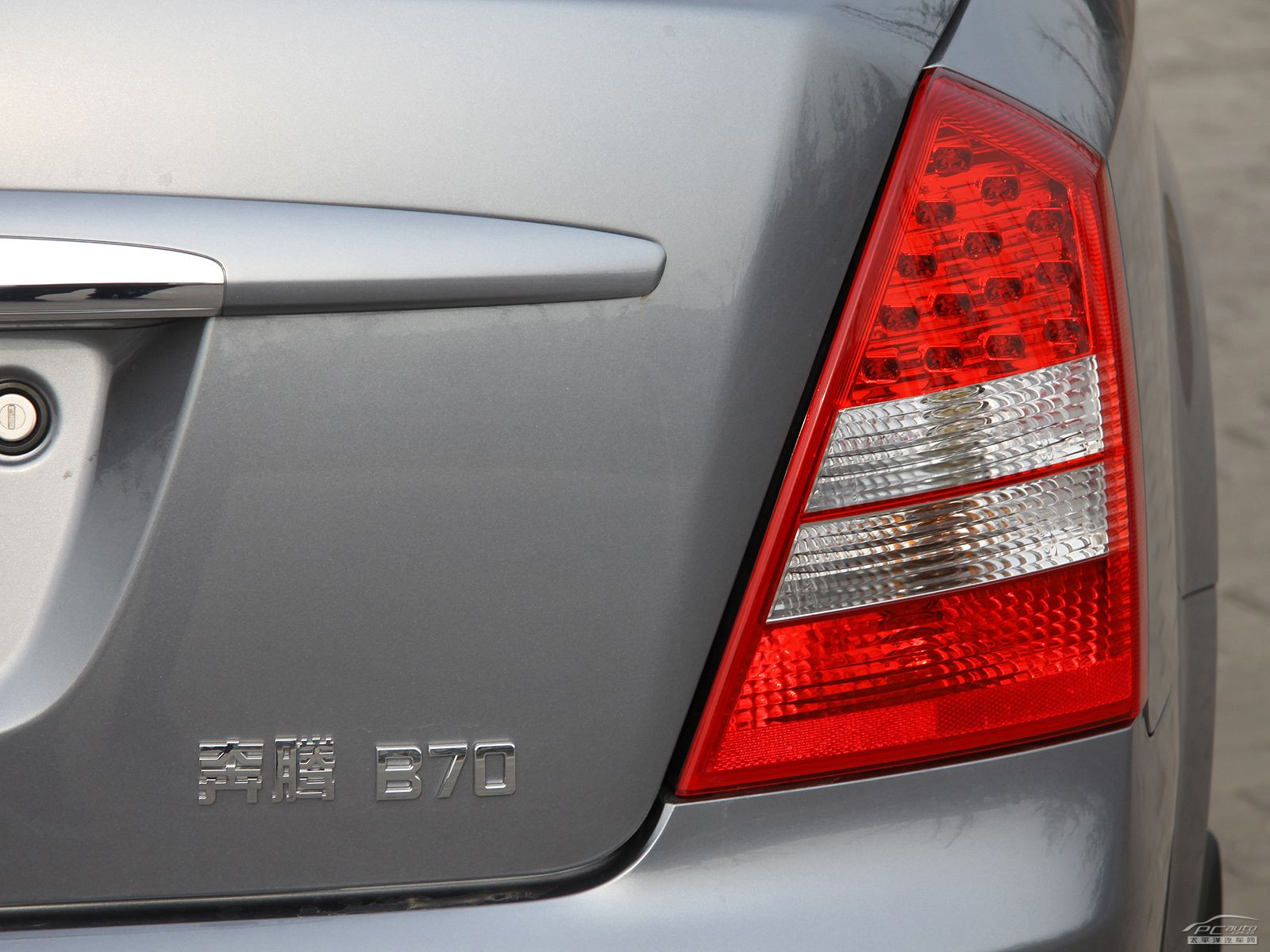 奔騰B70外觀(guān)高清大圖