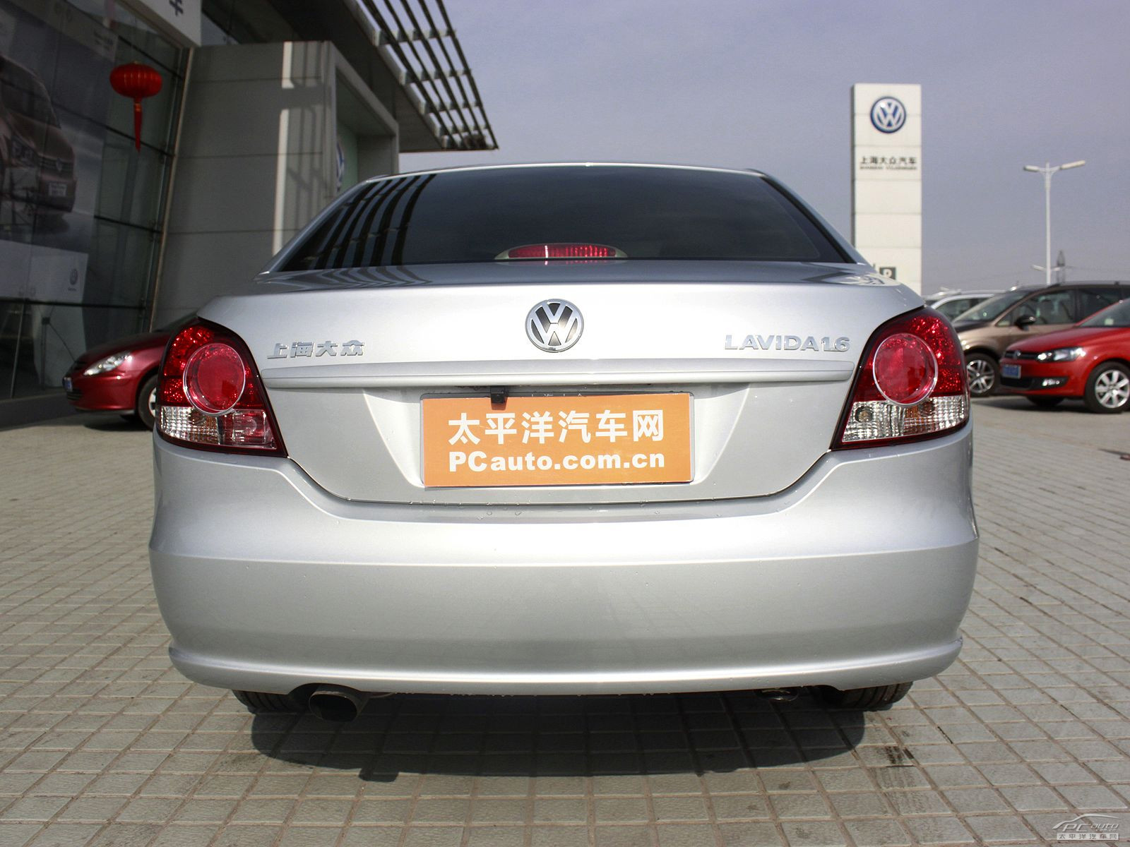 朗逸外觀高清大圖