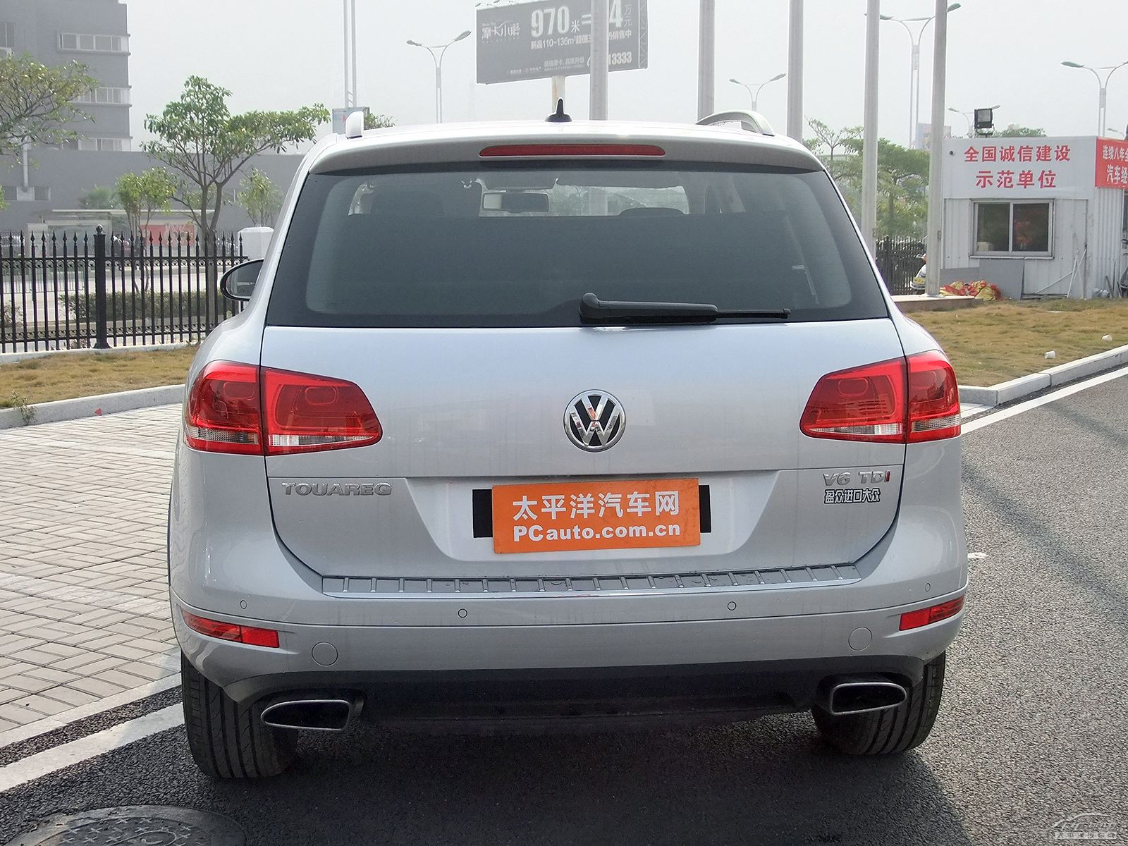 途銳外觀高清大圖