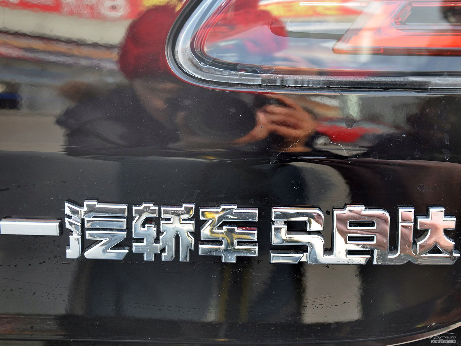 睿翼外觀高清大圖