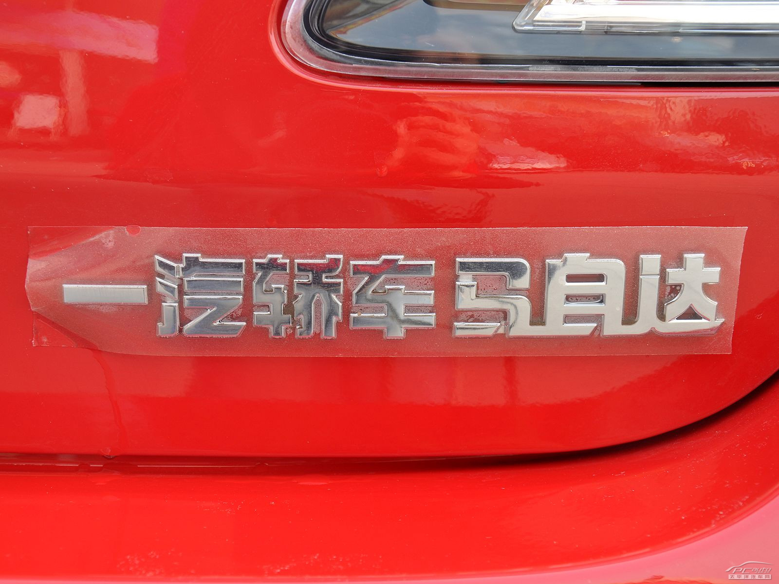 睿翼外觀高清大圖