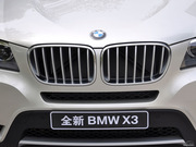 2011款 xDrive35i 豪華型 2011款 xDrive35i 豪華型