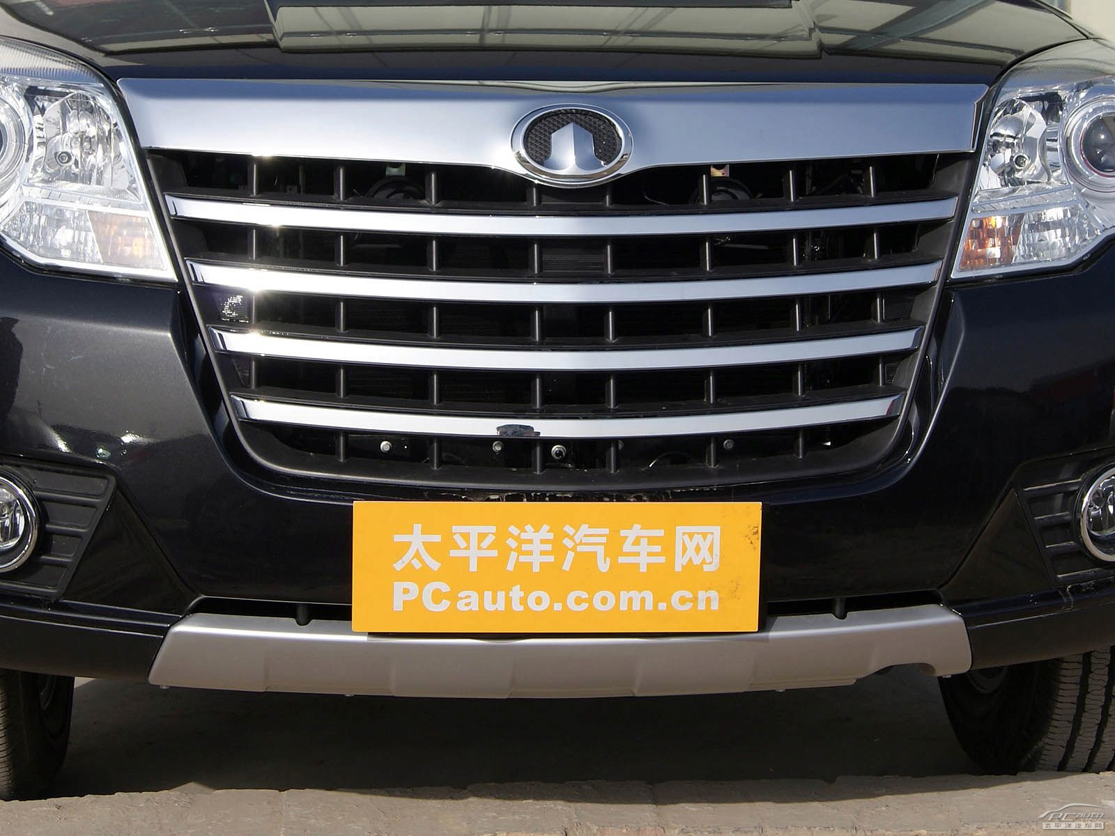 哈弗H5經(jīng)典外觀高清大圖
