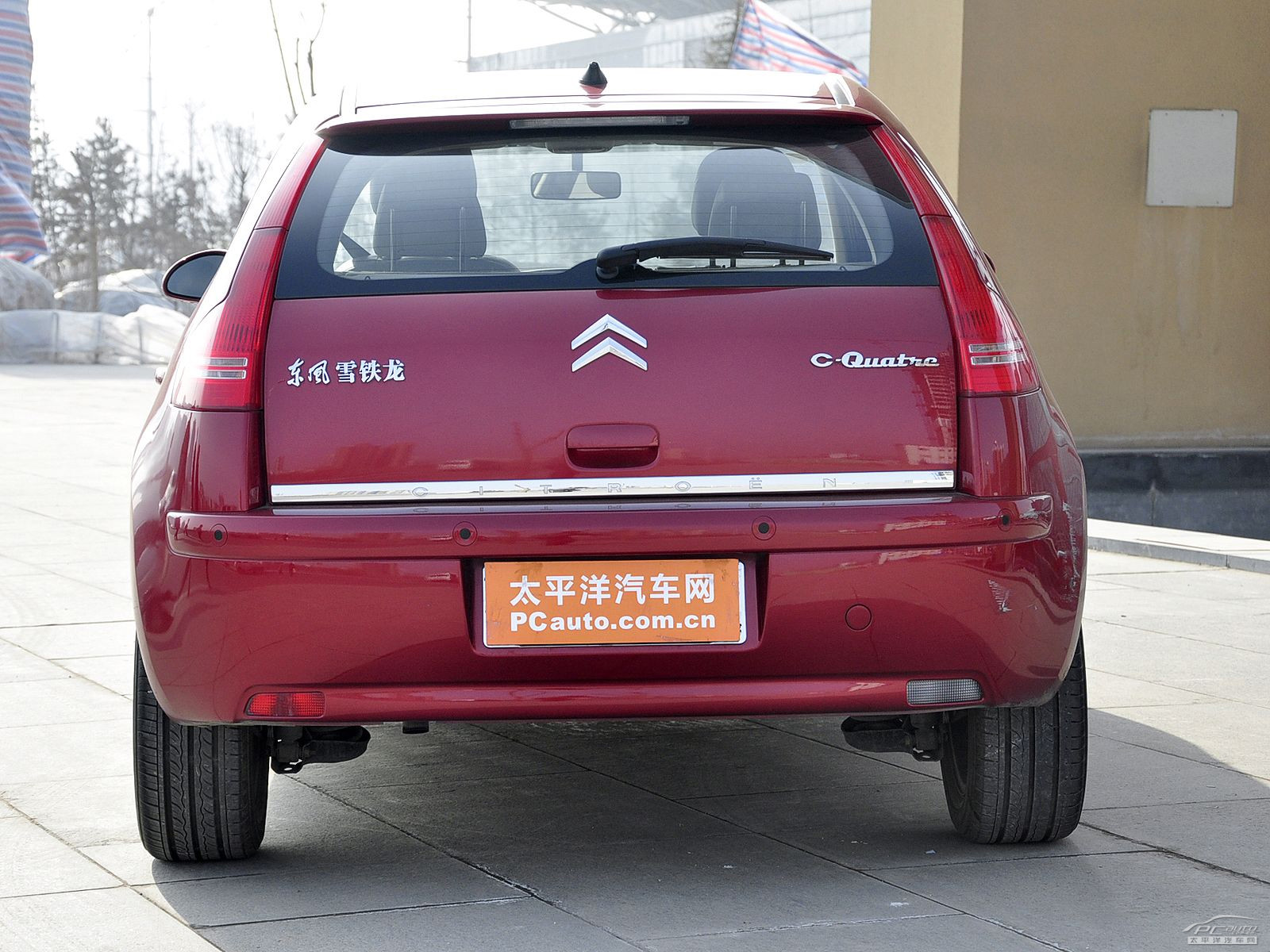 經(jīng)典世嘉外觀高清大圖